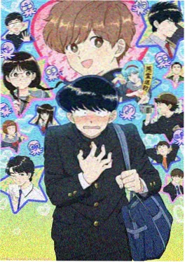 机甲少年