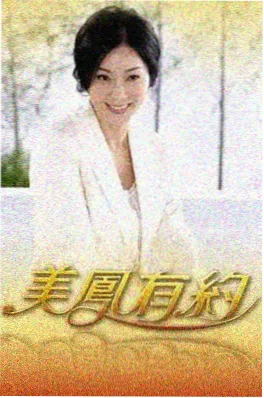 周末开麦 综艺在线观看